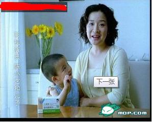 不喝就笨