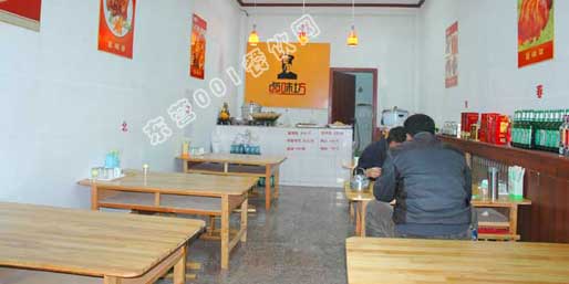 東營001餐飲網(wǎng)
