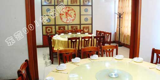 東營(yíng)001餐飲網(wǎng)