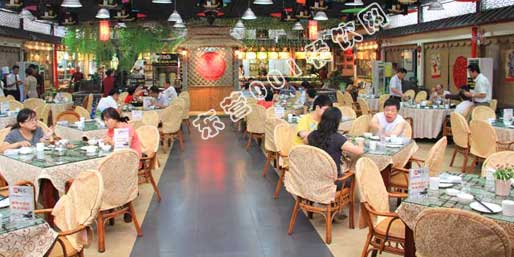 東營(yíng)001餐飲網(wǎng)