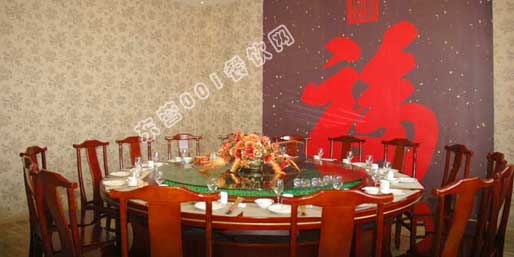 東營001餐飲網(wǎng)