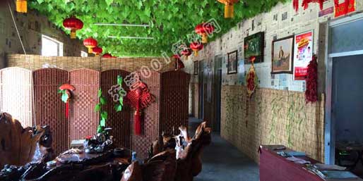 東營(yíng)001餐飲網(wǎng)