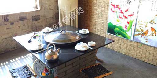 東營(yíng)001餐飲網(wǎng)