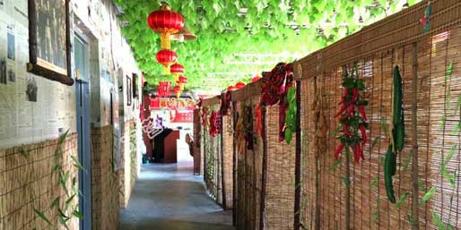 東營(yíng)001餐飲網(wǎng)