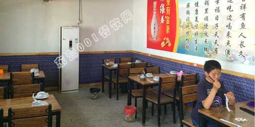 東營001餐飲網(wǎng)